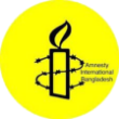 amnesty international bd